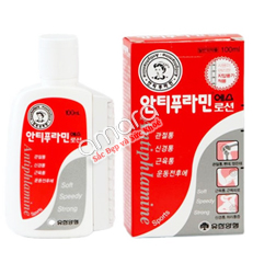 Dầu xoa bóp Hàn Quốc Antiphlamine có thêm dụng cụ massage tiện lợi