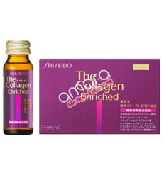 Nước uống Collagen Shiseido Enriched mẫu mới cho làn da sau tuổi 40